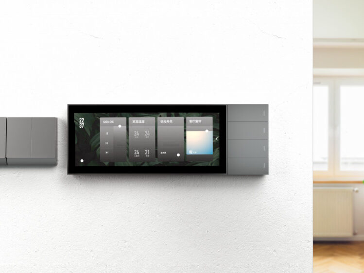 Nature központi irányító egység (Kényelem)